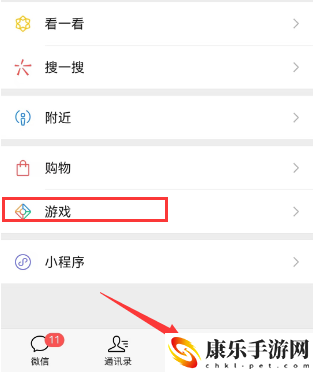 dnf手游最初的勇士称号怎么获得 dnf手游最初的勇士称号获得攻略