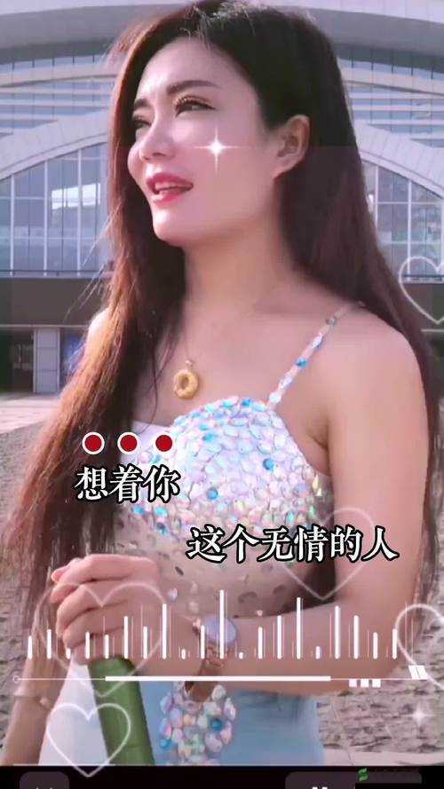 女生呵啊呵啊呵啊叫什么歌让时尚界更加多样性之探讨