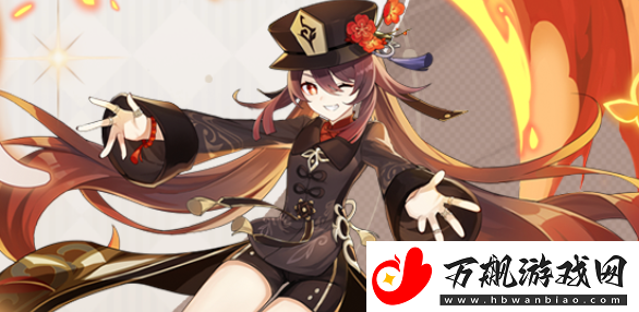 原神沙中伟贤的对答适合谁