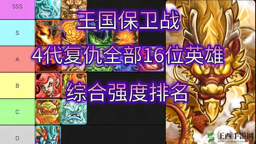 姬魔恋战纪无氪玩家攻略:畅享精彩玩法全解析