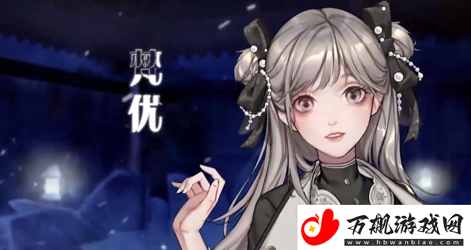 月影别墅礼包码有哪些：副本高分技巧与评分机制