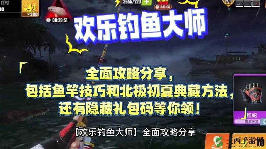 天天炫斗王者本解锁攻略:解锁方法全面分享