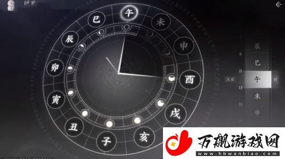 燕云十六声奇术无相金身获取攻略