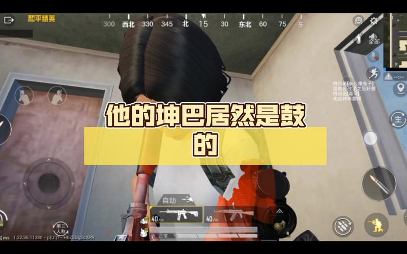 把坤疤放进欧派里：奇幻与现实的交汇
