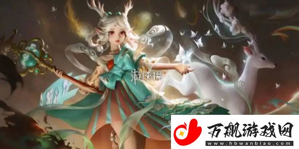 王者荣耀元流之子帝丹高中校服套装怎么领王者荣耀元流之子帝丹高中校服套装领取方法