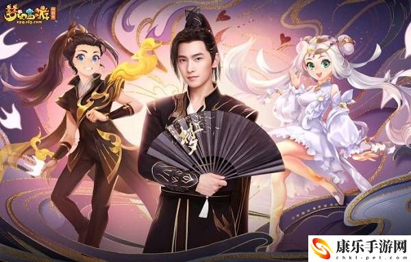 梦幻西游独坐怀故活动怎么样 梦幻西游独坐怀故活动攻略