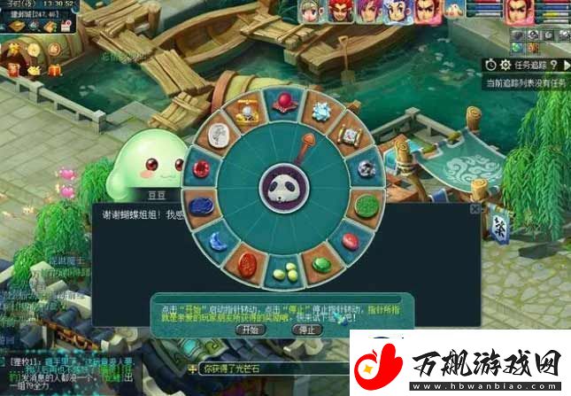 梦幻西游2023暑假活动攻略大全