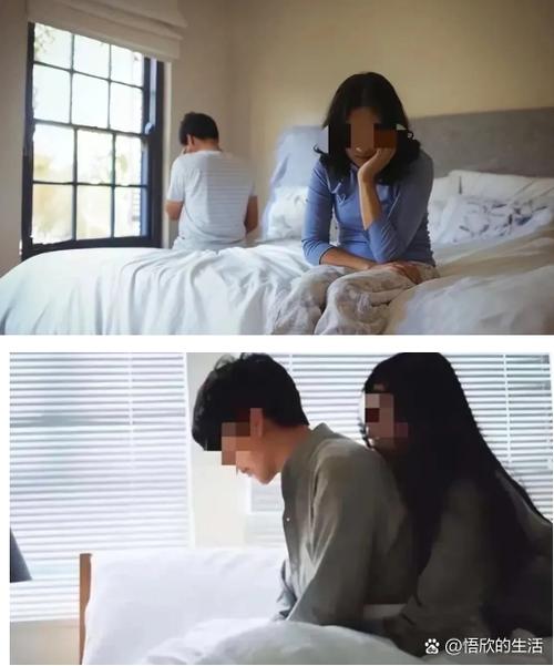 二婚后前夫又回来了1v2