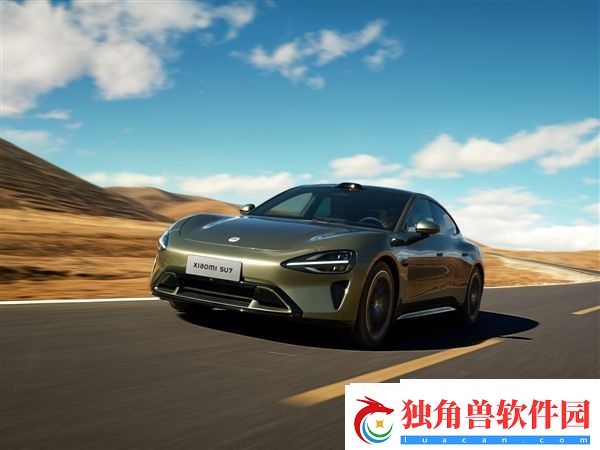 小米