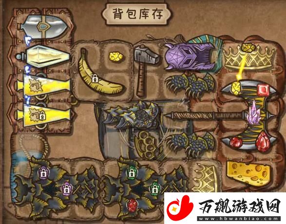 背包乱斗战士流派怎么玩