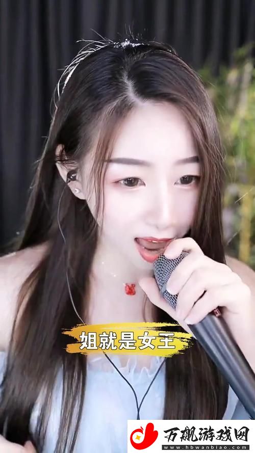 姐姐的呼唤-撩动心弦：科技界的新“声”宠儿