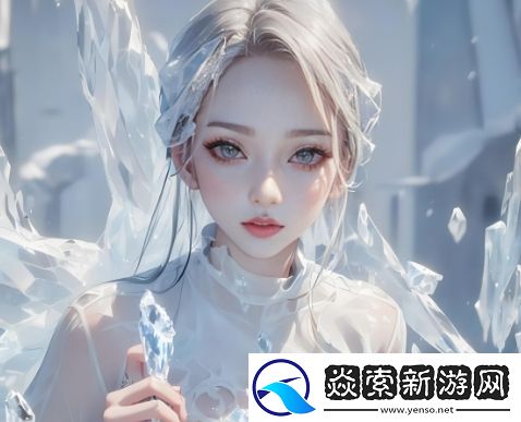 “日韩和的一区二区”究竟是什么-它与日韩文化的结合有何独特之处