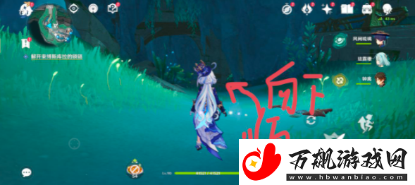 原神4.6版本白石与黄铜的造像在哪里