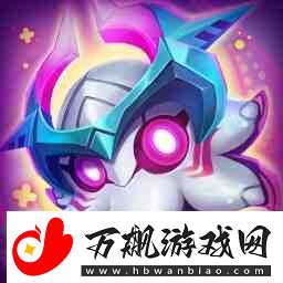 金铲铲之战
