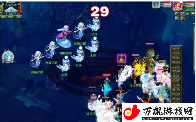 梦幻西游祭龙祖奇遇怎么过
