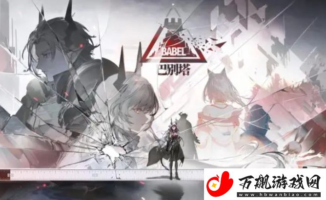 明日方舟阿斯卡纶UP卡池值得抽吗