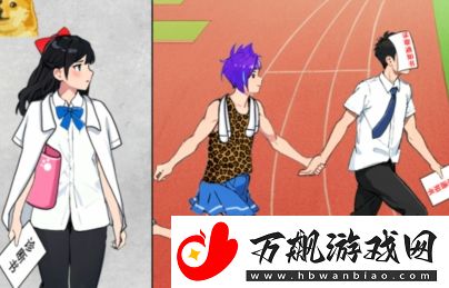 就我眼神好青春疼痛拍出好看的小说封面怎么通关