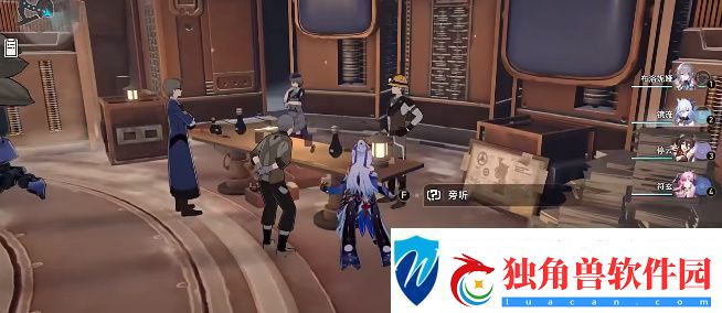 崩坏星穹铁道成就动起来啊造物引擎攻略