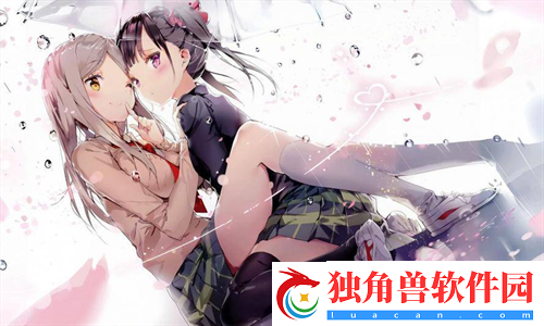 鲁大师www好看
