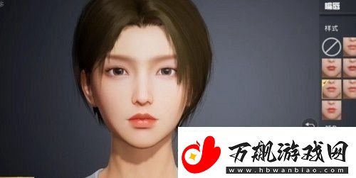 和平精英捏脸代码怎么用