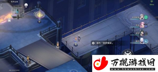 崩坏星穹铁道视差怪鸟为什么会飞成就解锁方法崩坏星穹铁道视差怪鸟为什么会飞成就怎么解锁