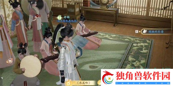 射雕手游画舫乐团怎么收集