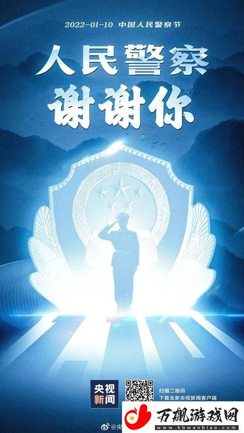 老乞丐没完没了1至15节
