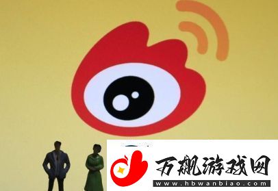轮博是什么梗网络用语-轮博梗意思及出处分享