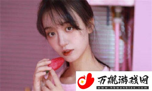 日本免费三色电费2024年