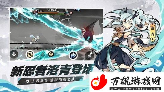 忍者必须死3兑换码永久有效-忍者必须死3最新可用兑换码汇总