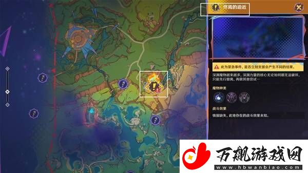 原神5.1绝望高悬天之上任务攻略