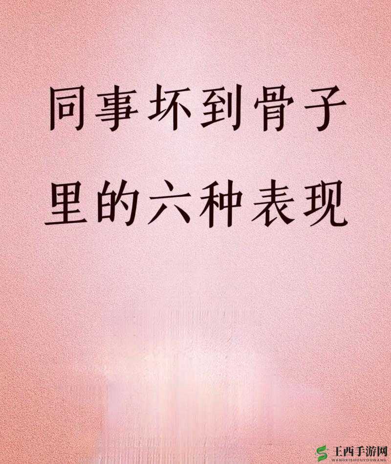 解锁室友的 N 种方式:你所不知道的那些事