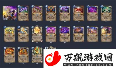 炉石传说星舰猎卡组推荐及玩法解析