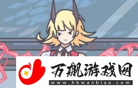 当神奇光芒落下雷斯特尔基本信息介绍