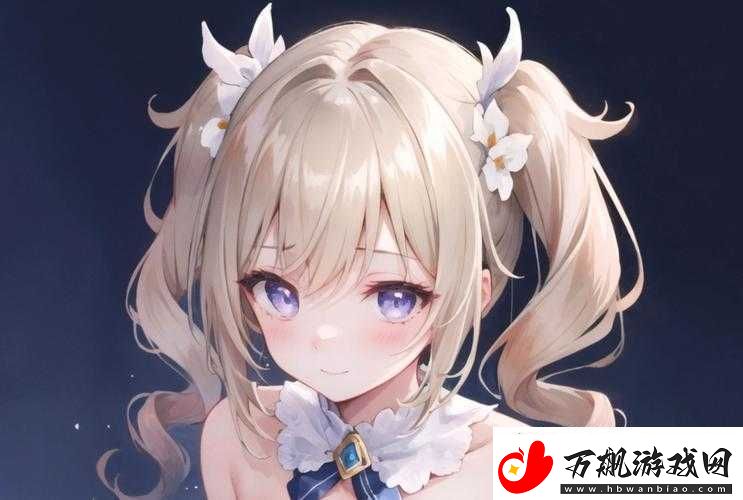 芭芭拉肉身解咒真君