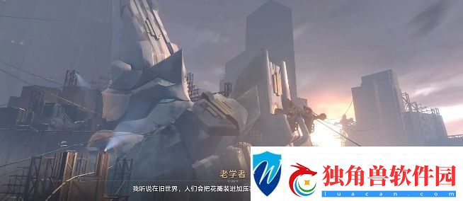 崩坏星穹铁道成就动起来啊造物引擎攻略
