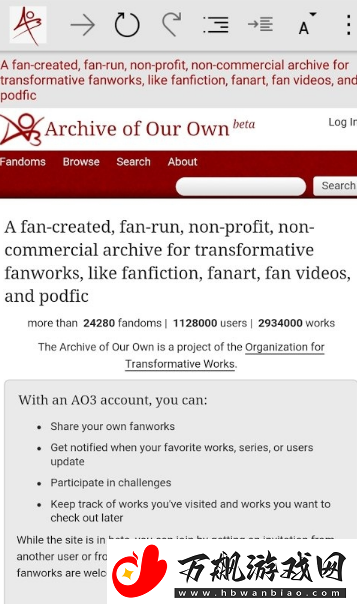 ao3中文网页版app下载安装-ao3中文网页链接版安卓下载v7.10.0.20181204
