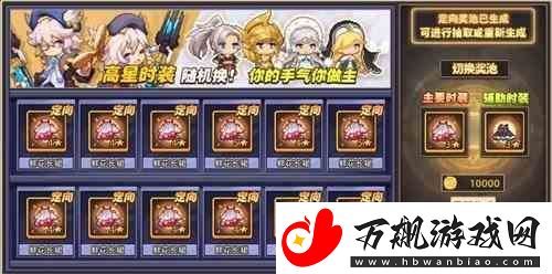 阿来丁历险记精灵如何获得