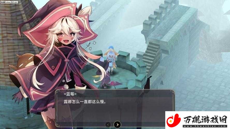 魔女之泉2：寻找神秘老乌龟-红乌龟的奇妙之旅