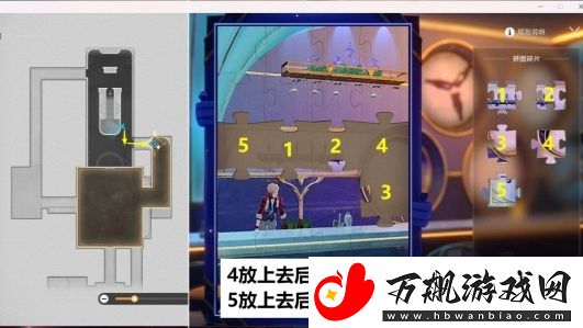 崩坏星穹铁道忧伤的怪物们其六怎么过：攻略助你突破