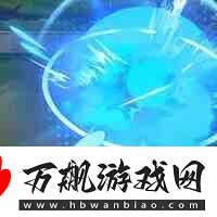 金铲铲之战