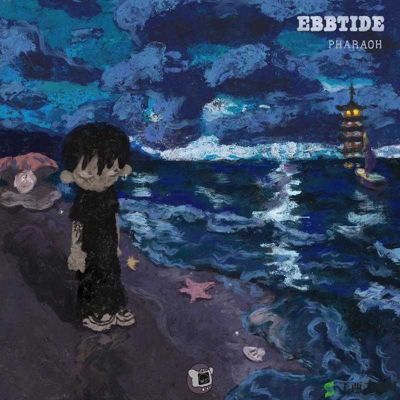 日本 raPPer 潮水太多相关话题探讨