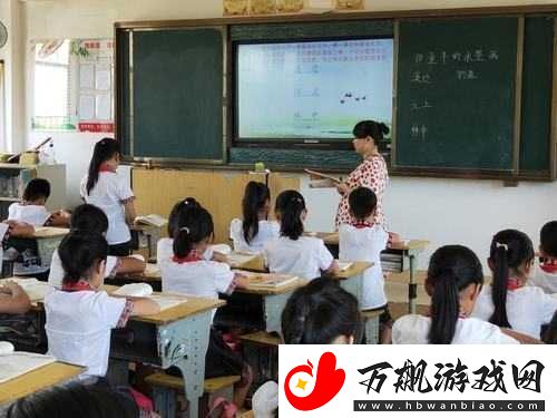 授课方式-BY-肉馅小水饺好看-精彩课堂呈现