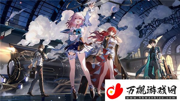 星穹铁道四星必修角色是谁
