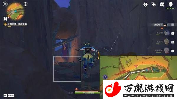 原神5.1绝望高悬天之上任务攻略