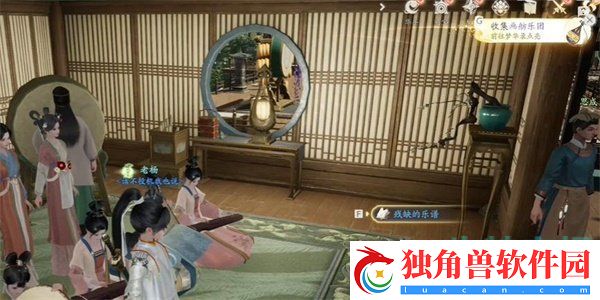 射雕手游画舫乐团怎么收集