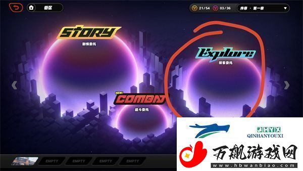 绝区零幸存者救援任务怎么完成绝区零幸存者救援任务完成攻略