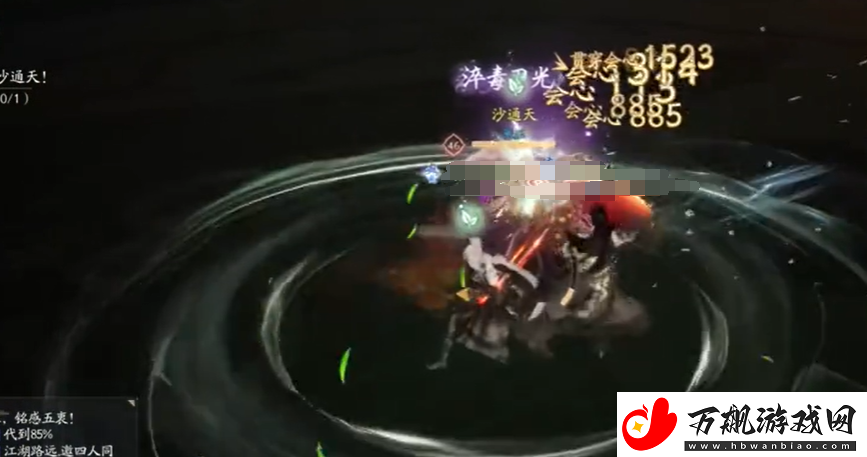 射雕手游夜雨校场沙通天boss怎么打