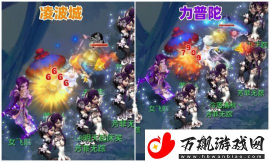 梦幻西游大改后冷门流派迎来春天