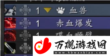 魔兽世界11.0邪DK萨莱茵天赋效果是什么